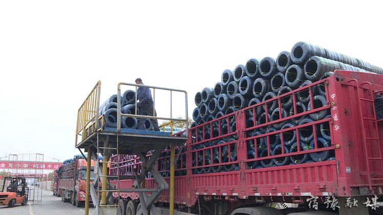 姹熻嫃瀹胯縼涓夊厓杞儙鏈夐檺鍏徃,姹熻嫃涓夊厓杞儙