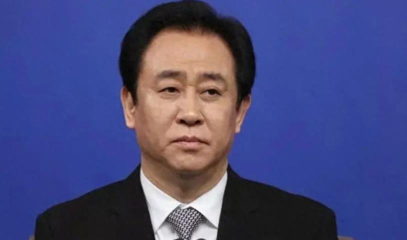 许家印1996年年薪3000元,许家印的控梯队伍是什么意思