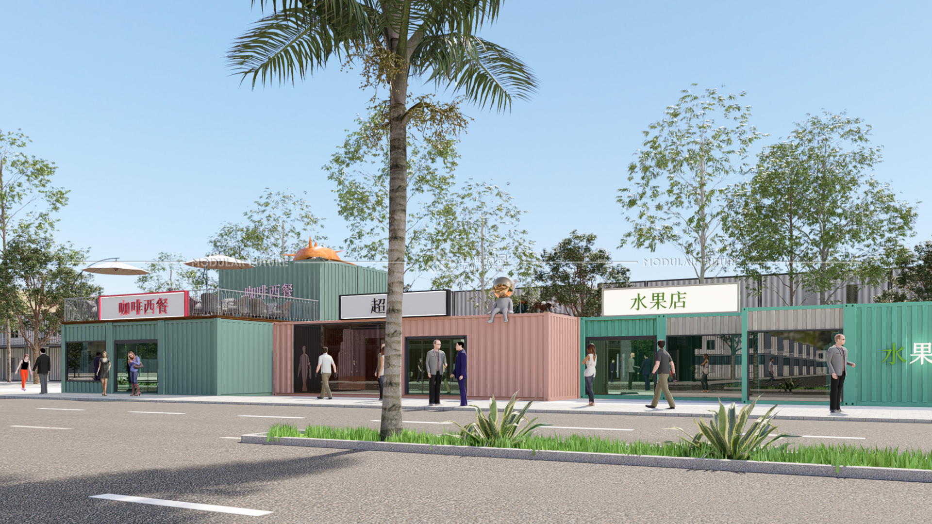 集装箱打造特色网红商业街，新型商业模式一起了解一下吧~