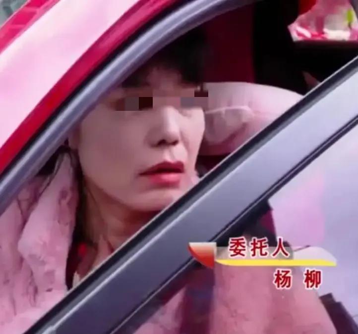 44岁女子和22岁男子网恋,27岁女孩网恋直呼被骗