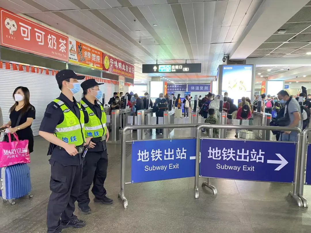 这支“安全感满满”的队伍守护着“最美火车站”