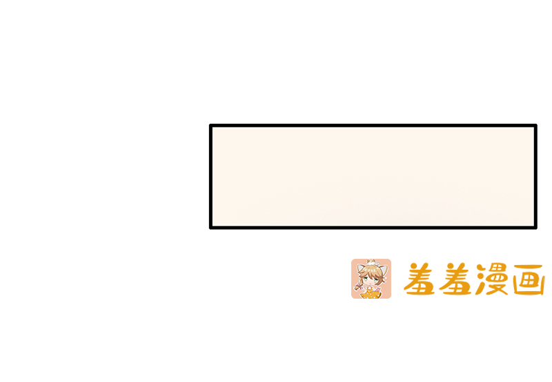 《闪婚惊爱》8:那个倪三少眼瞎吗?怎么会看上这个臭丫头