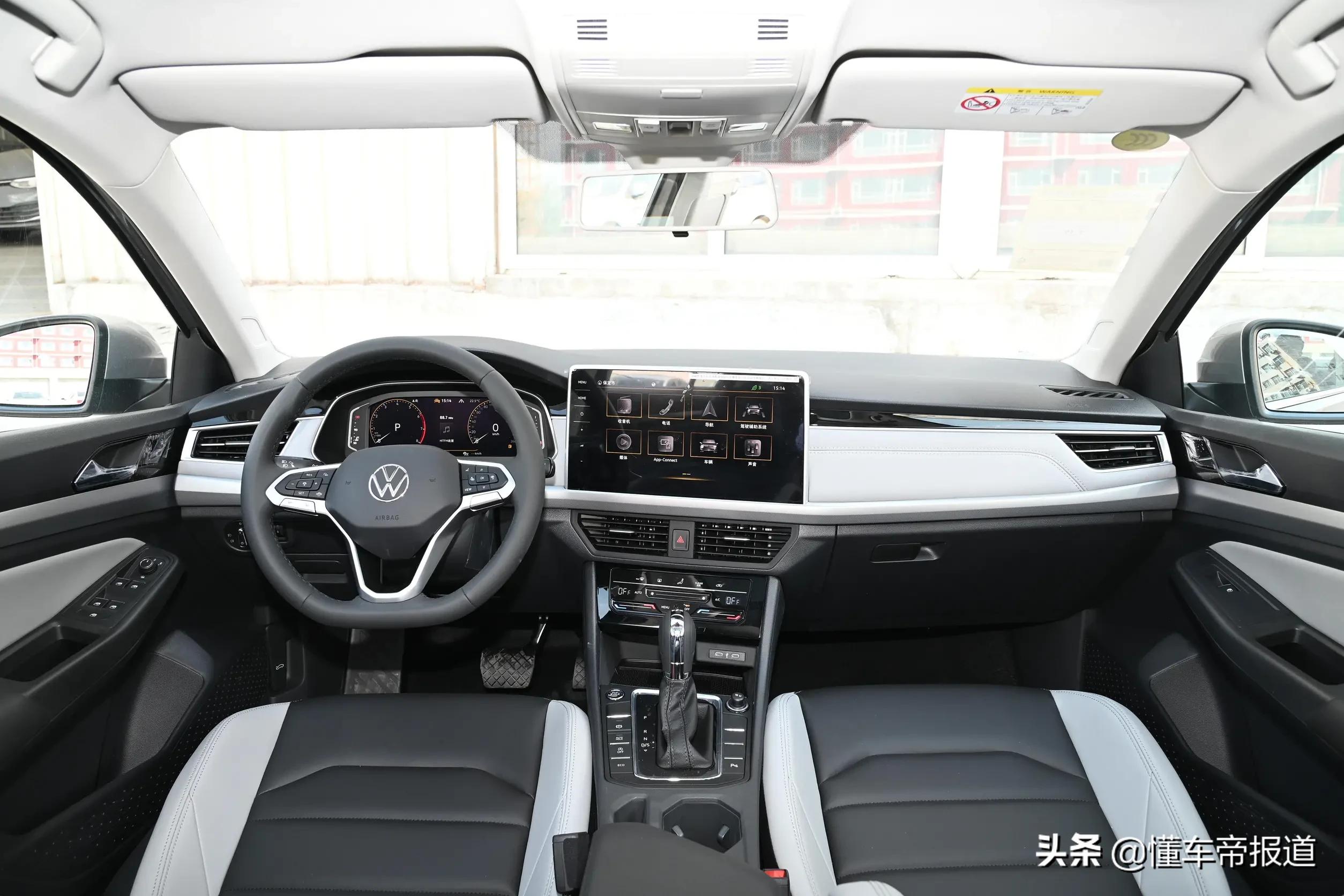 新款大众宝来正式上市,新款宝来取消1.5自吸