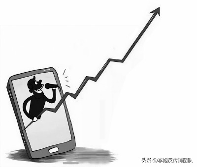 虚假股票投资骗局判刑案例,股票诈骗新套路