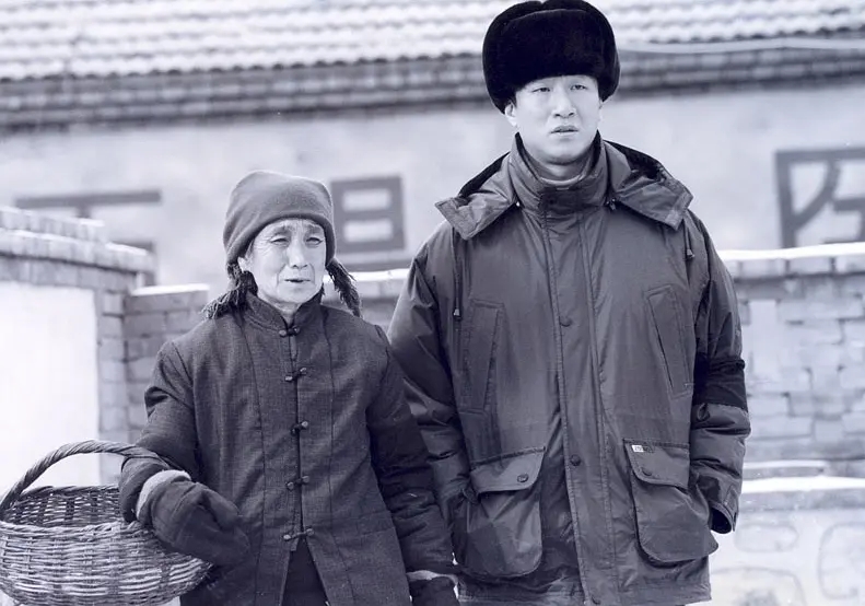 历届中国金鸡百花电影节,第二十四届金鸡百花电影节纪念册