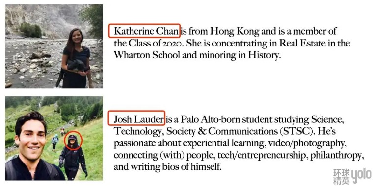 中国姑娘嫁给澳洲洋老公,雅诗兰黛创始人大婚