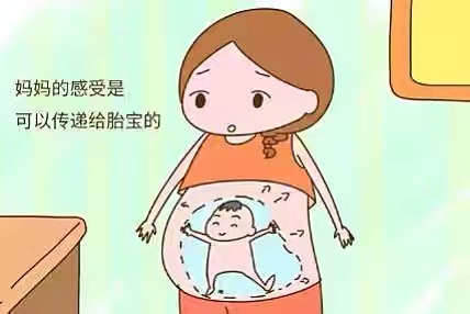 胎监不过怎么办？这些小妙招你试了吗？