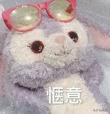 劲爆！非法雇佣38个韩国留学生在酒吧当牛郎，被抓了