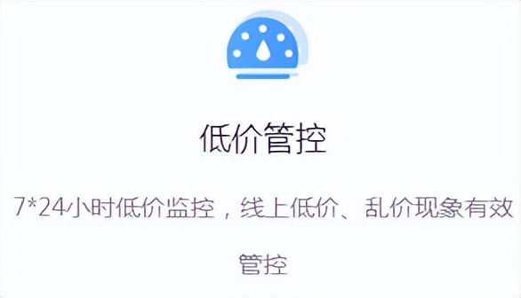 杭州创因网络科技有限公司怎么样,杭州创因网络科技有限公司