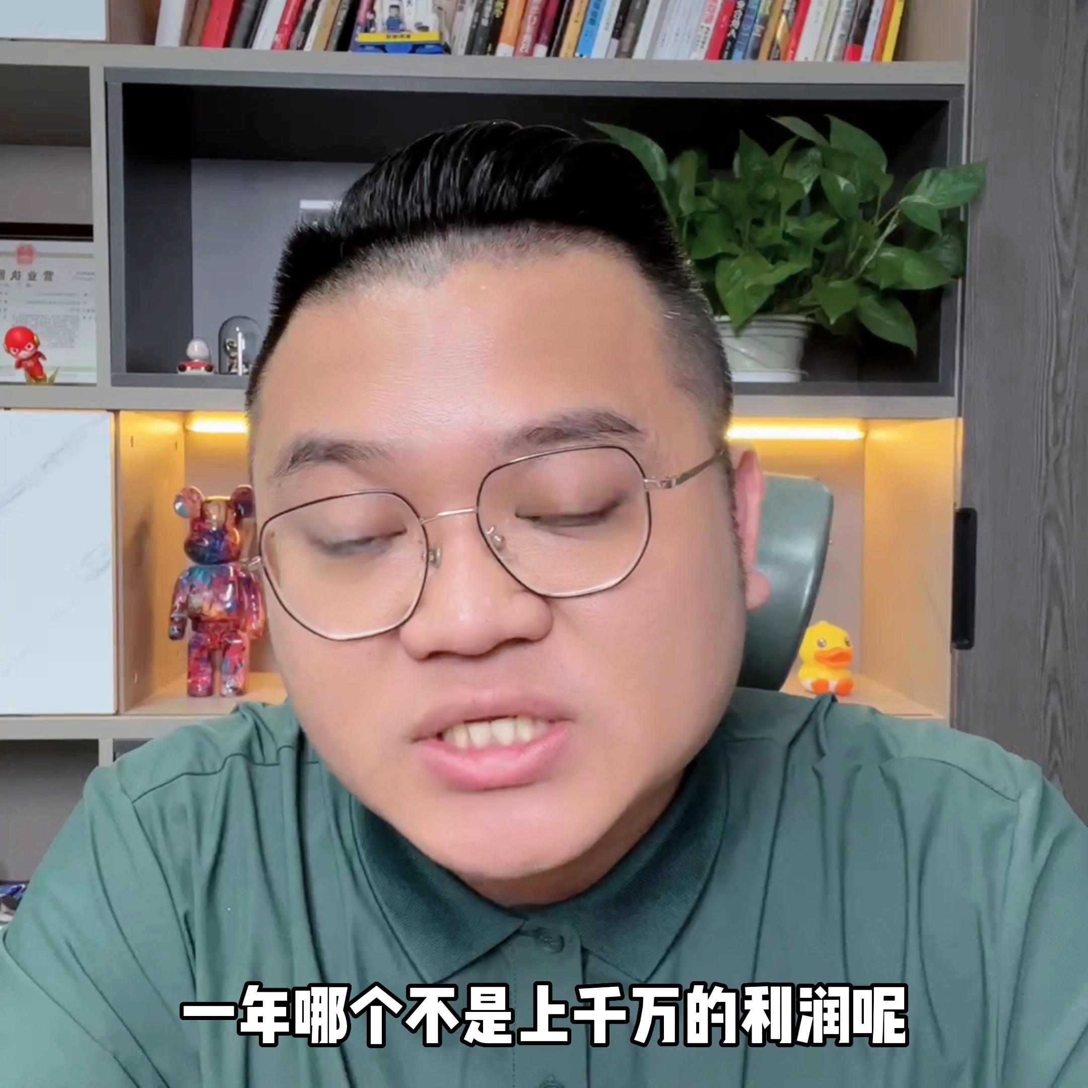 电商做起来的关键,电商这个行业必须学会什么