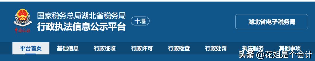 公司买的豪车抵税怎么操作,公司户买豪车抵税利弊