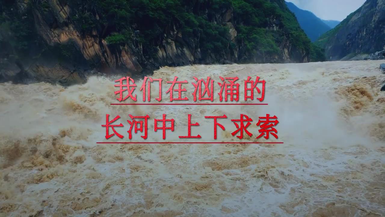 历史剧推荐天下长河合集解说,历史传奇剧《天下长河》11日开播