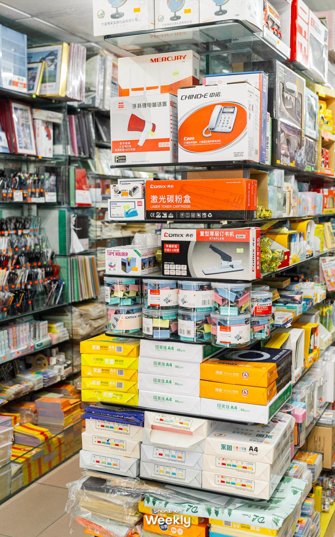 新安宝安,宝安新安老城区