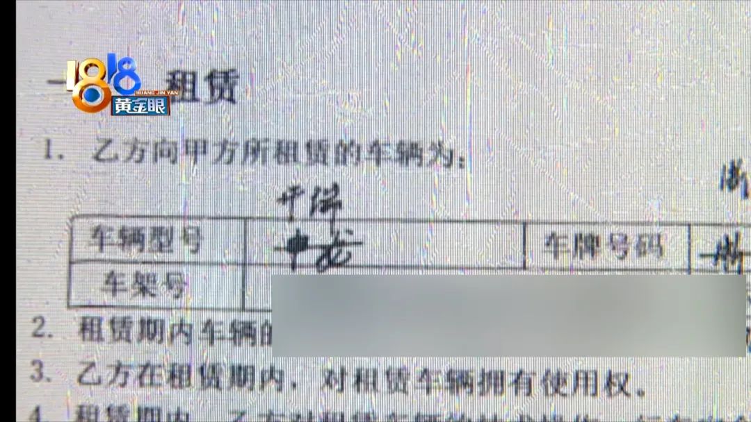 租车续航高的和续航低的哪个划算,租车和新车哪个续航好