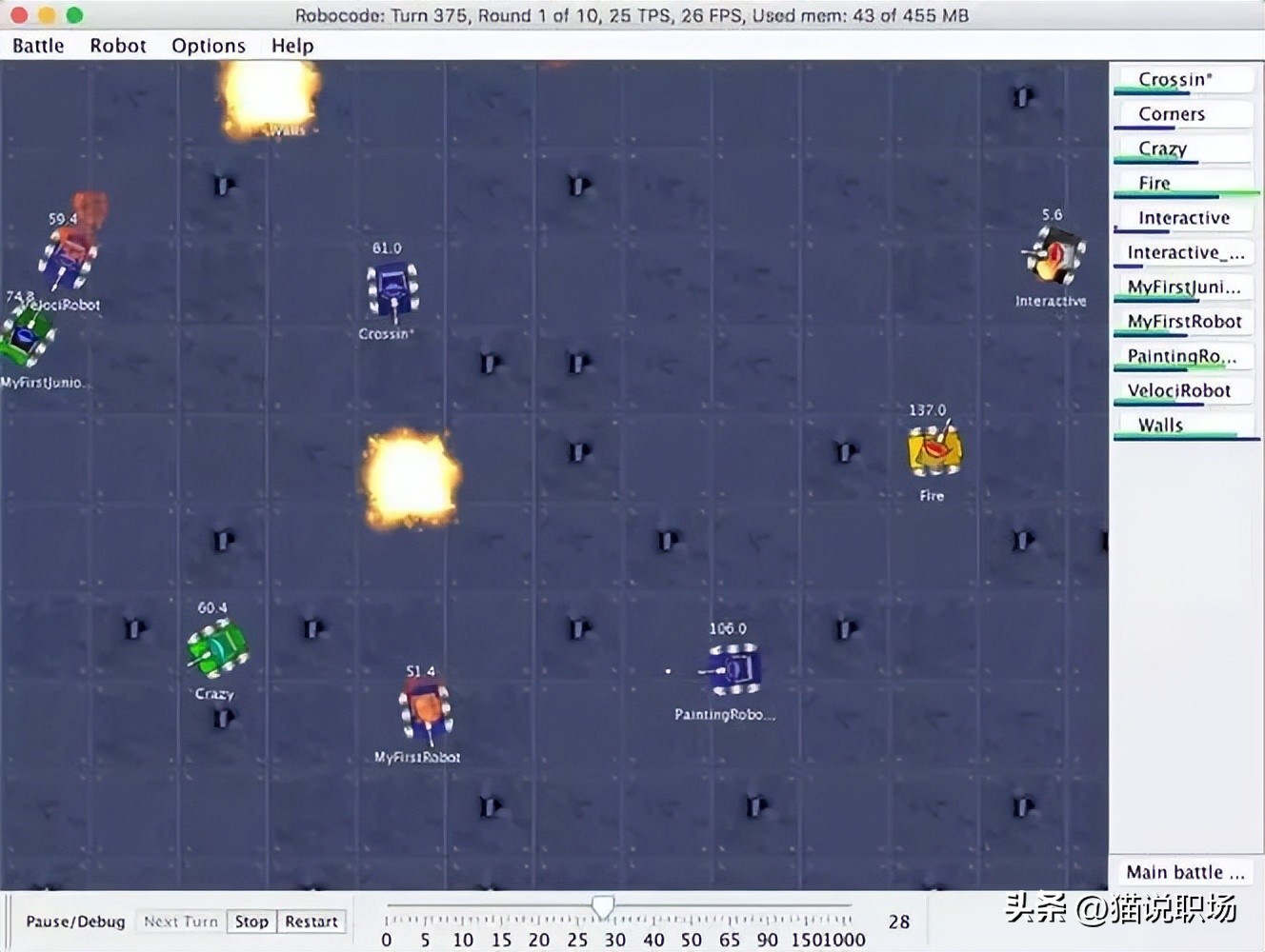 零基础学python能自己写游戏吗,学习python游戏编程看什么书