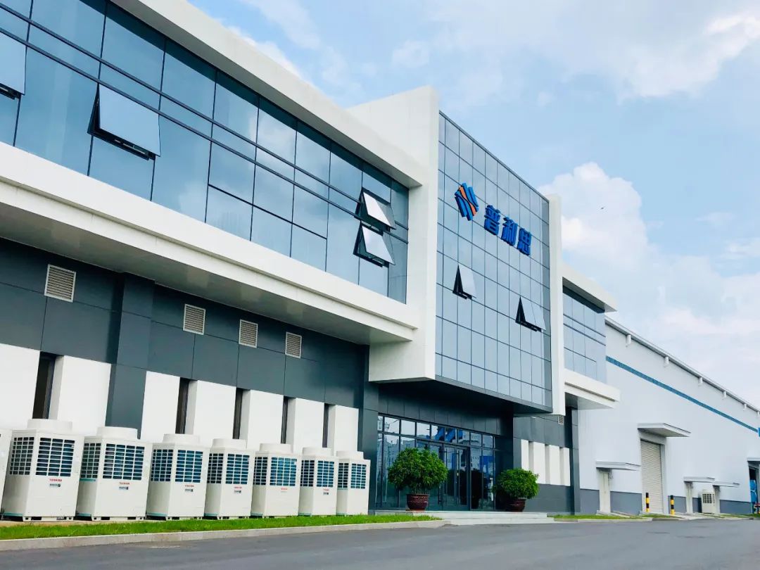 济南普利思,济南普利思矿泉水有限公司