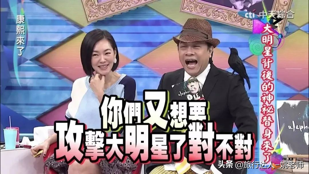 靠卖萌致富的旺旺集团:是一出奇葩家族史,却是爱国良心企业