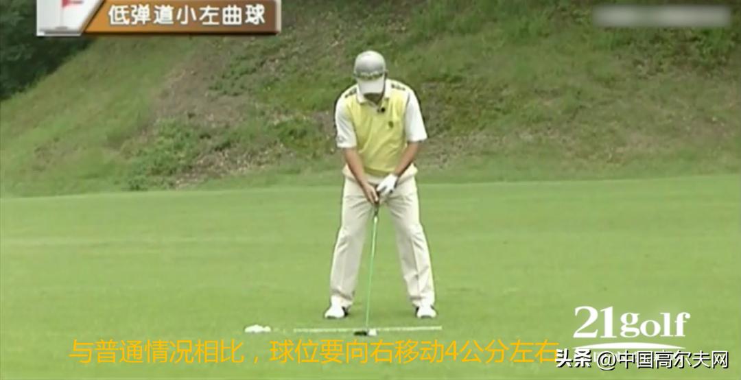 三号木怎么打视频,手把手教你打小左曲球