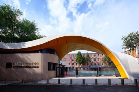 设计师进校园，助力校园环境提升