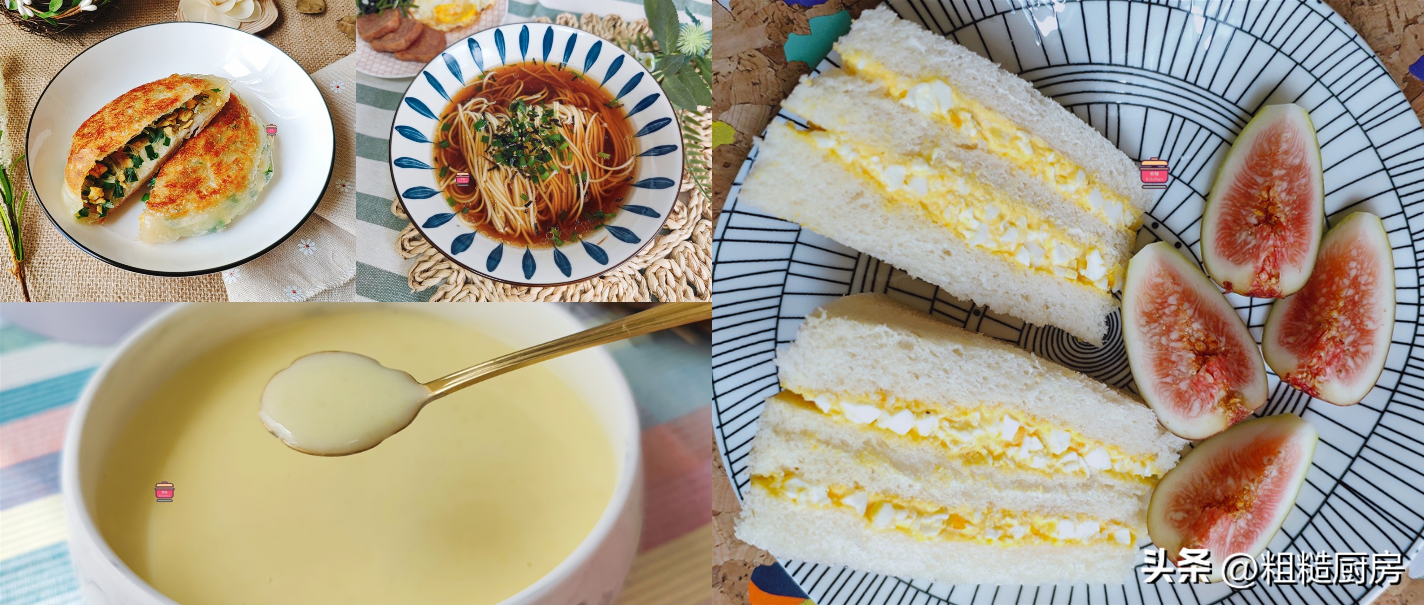 开学了分享十道花样早餐做着简单,早餐简单又好儿童吃的100种做法