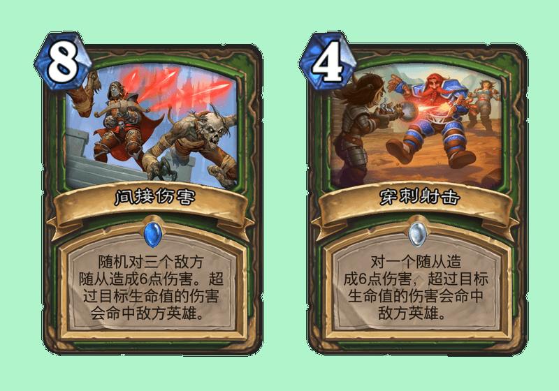 炉石传说纳斯利亚堡的悬案更新,炉石新版本纳斯利亚堡上线