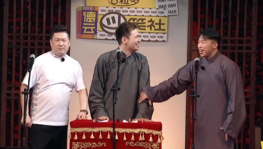 相声圈排挤郭德纲事件始末,德云社内讧郭德纲大实话