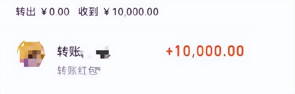 1万多粉丝的小红书怎么变现,小红书1万粉丝如何变现金