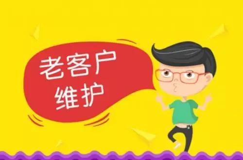 小白如何学懂渠道流量,流量渠道新手入门