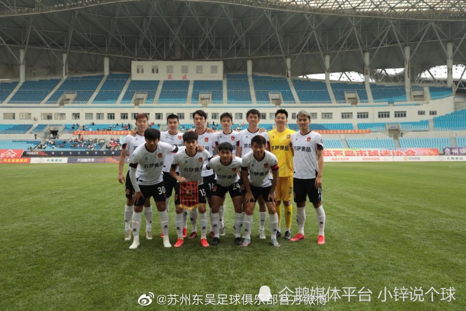 2024中甲各队队员名单,2023中甲18队完整名单