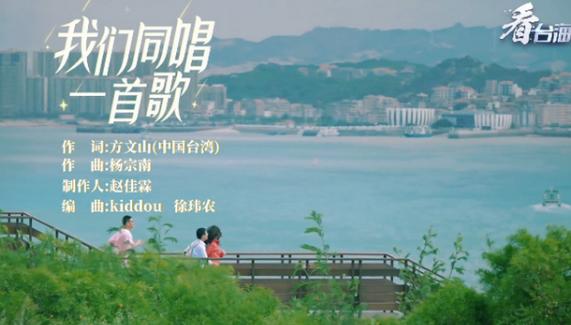 方文山是客家人吗,方文山家乡