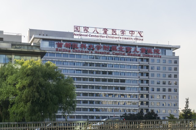 临床医学八大名校都有哪些,国内顶尖的十大医学院