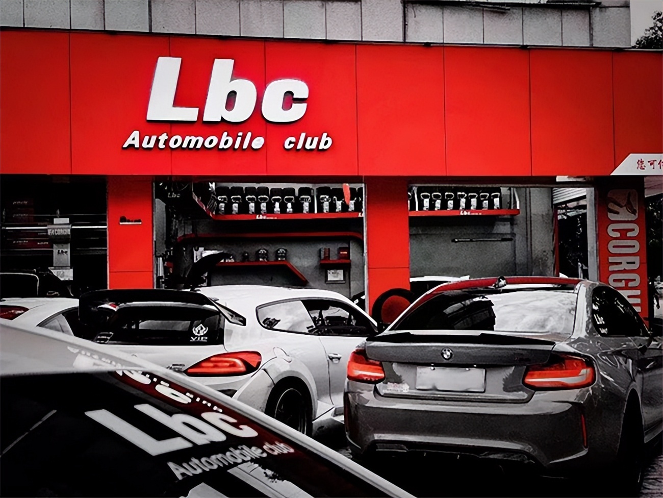 修车厂产值四百万利润多少,修车行1个月卖5万产值利润是多少