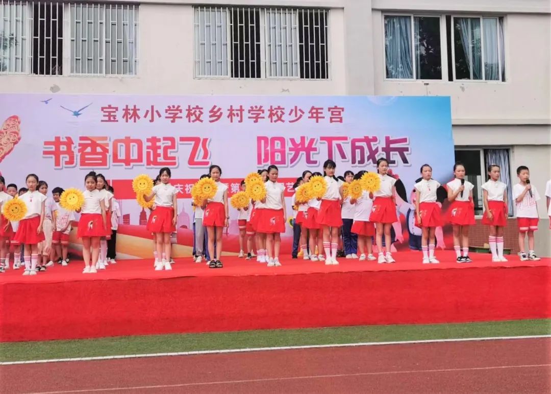 邛崃市六一儿童节活动信息,成都主题六一活动