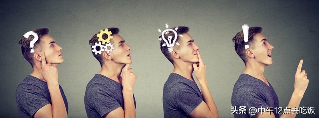 你身边有哪些闷声发大财的“神人”，轻松挣钱，大把时间还在娱乐