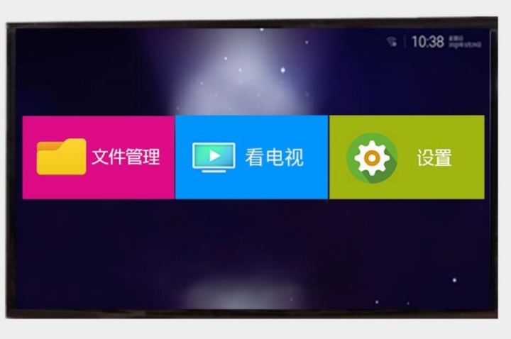 超好用的电视盒子功能强大,实用的电视盒子