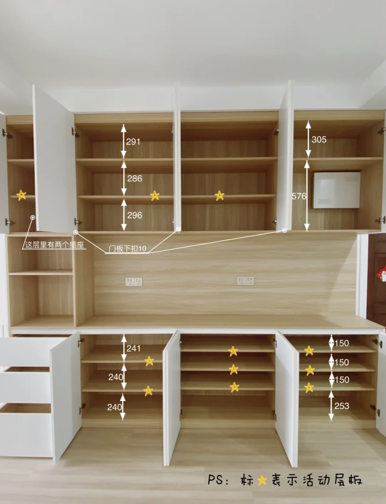 餐边柜实际使用感受,入住才知道餐边柜有多好