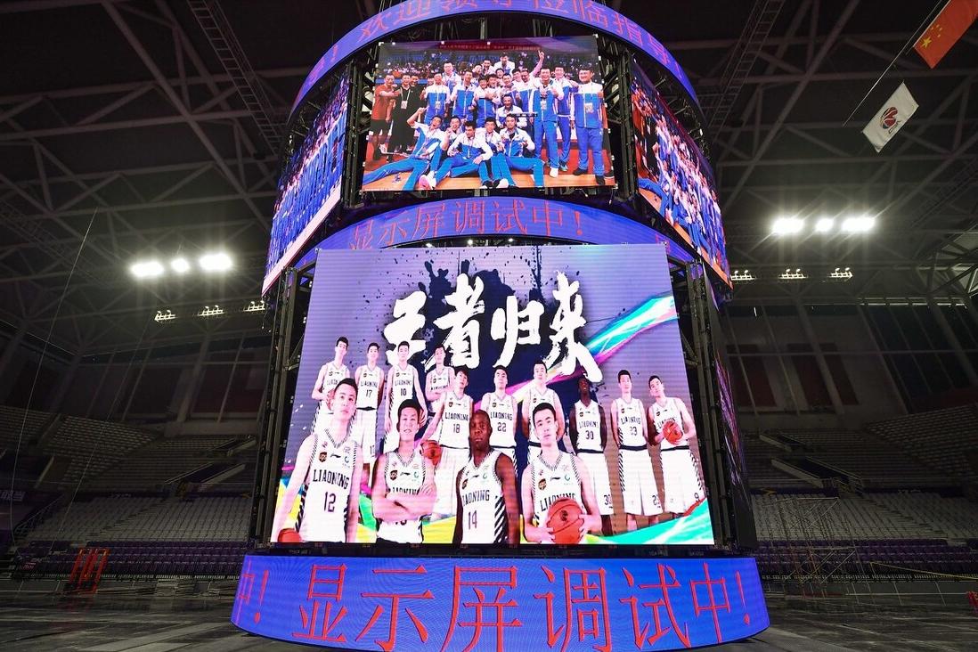 辽宁男篮半决赛球票一票难求,辽宁男篮主场季票价格