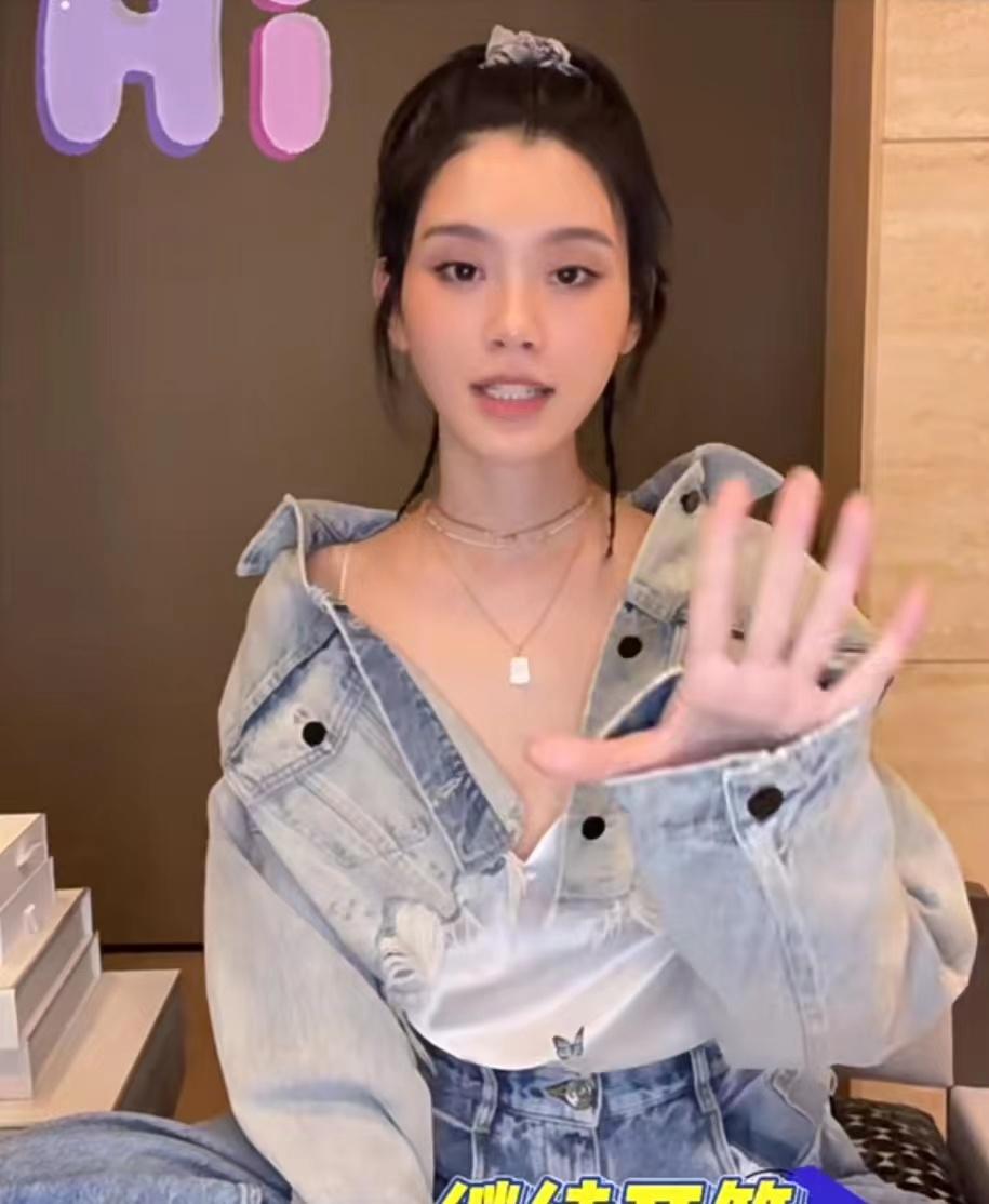 奚梦瑶晒高档丝绸睡衣,奚梦瑶晒买的4件睡衣