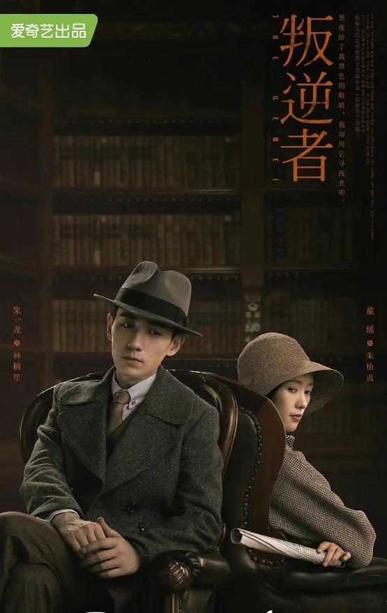 十部风起陇西顶级谍战潜伏剧,十部熬夜潜伏必看谍战剧第一名