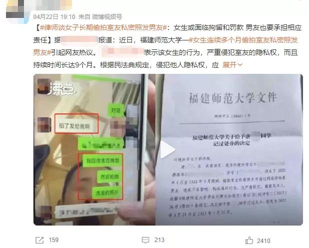 女大学生曝大学内幕,女大学生可怕真相