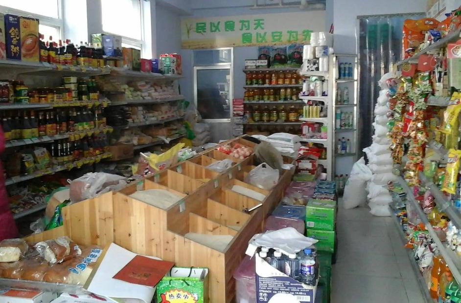 开实体超市还赚钱么,开超市赚钱吗真的假的