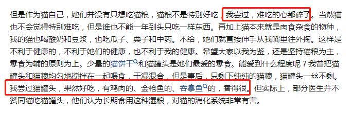 张译几几年结婚的,张译为何娶大6岁二婚妻子