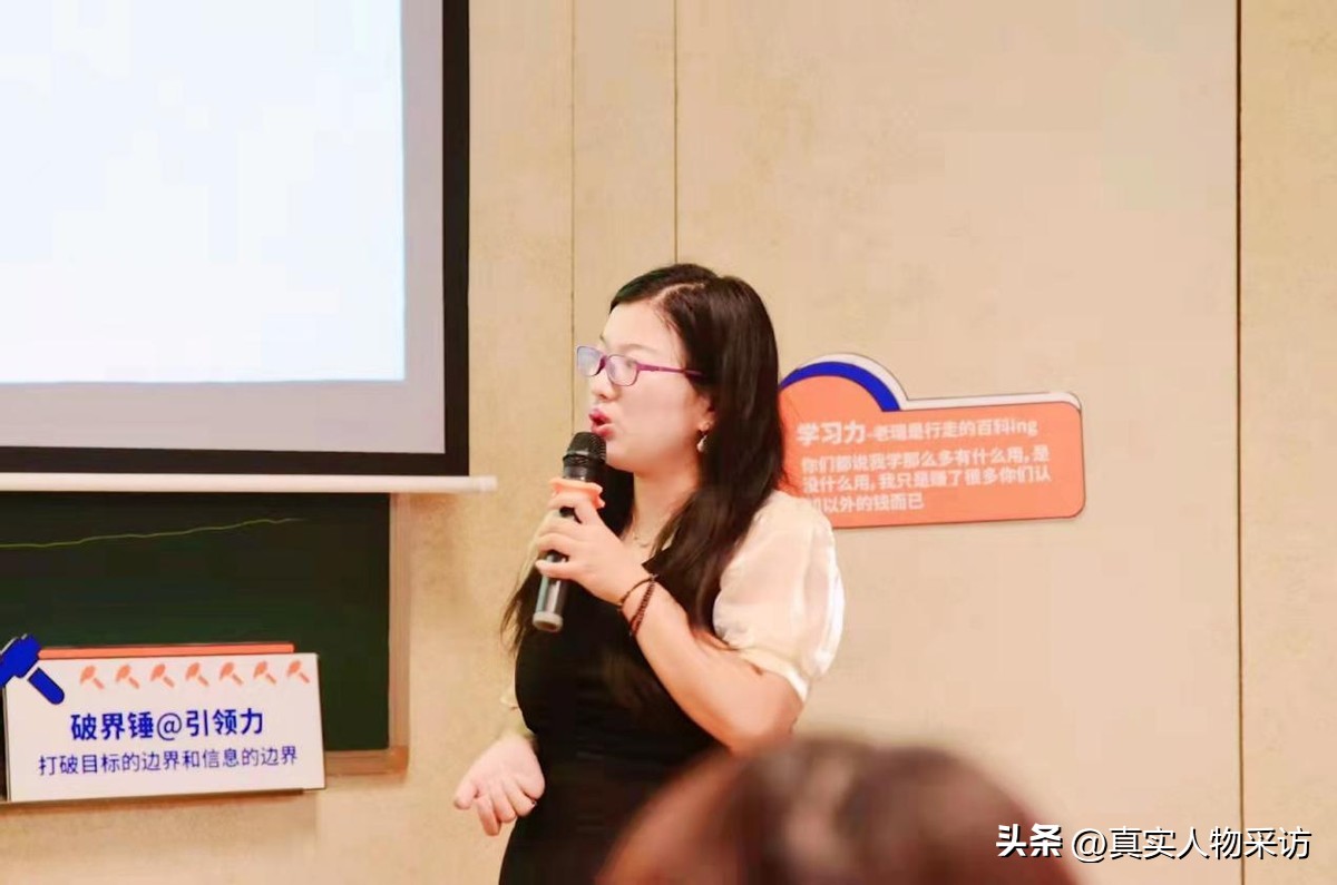 5年创业从亏钱到赚钱,创业逆袭开公司年入千亿故事