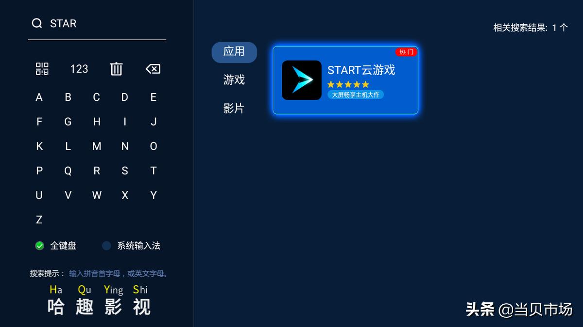 五一宅家打游戏不香吗,五一宅在家里游戏