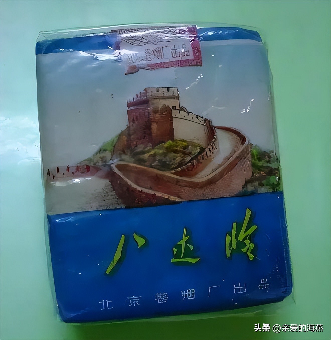 中国绝版老香烟,中国绝版老香烟见过3种