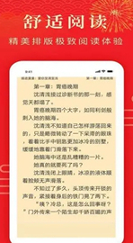 手机必备实用软件排行2019,必备手机app排名