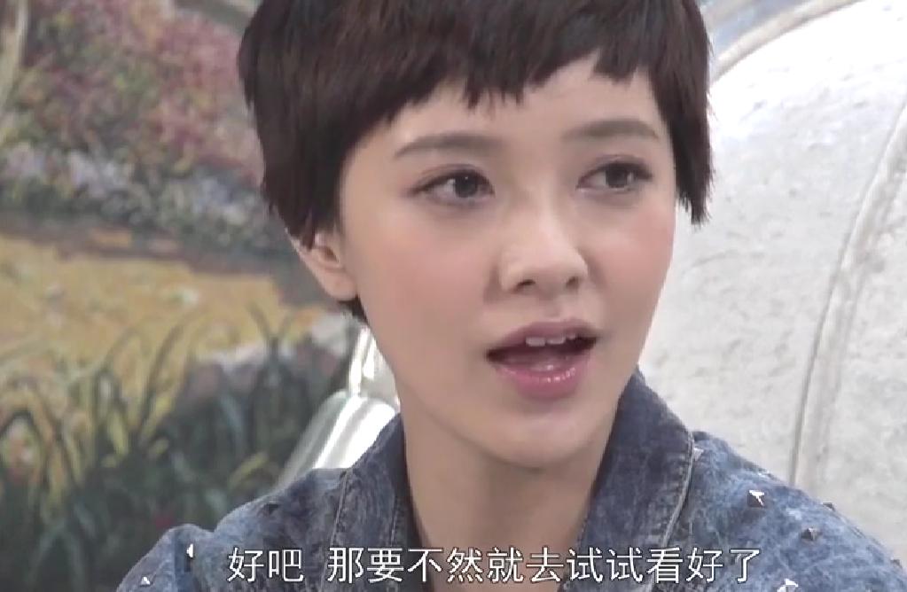 被骂玻璃心讨人嫌，她居然也不在乎吗？