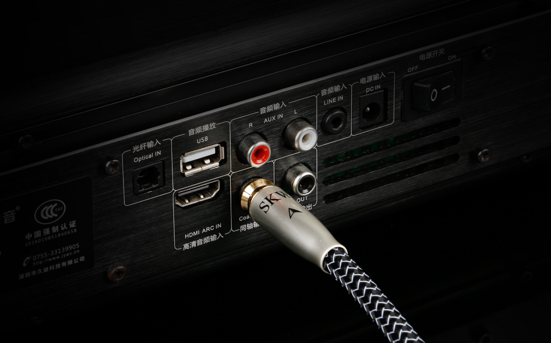 coaxial接口和光纤接口,同轴coaxial