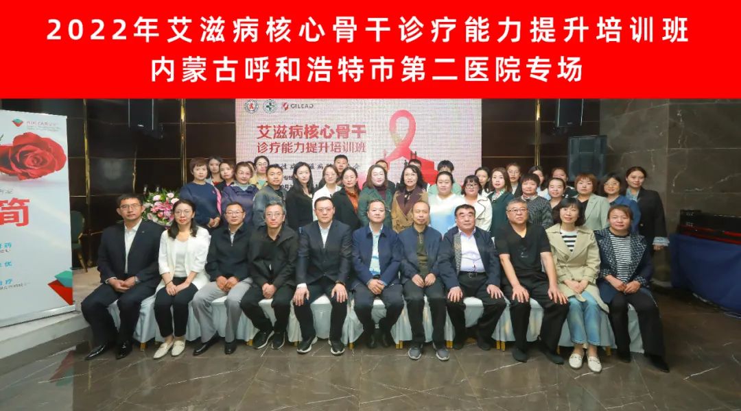 感染疾病科门诊,感染性疾病科