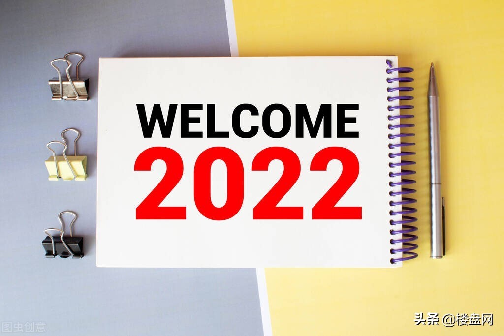 2024深圳买房是不是最佳时机,2024买房是不是最佳时机